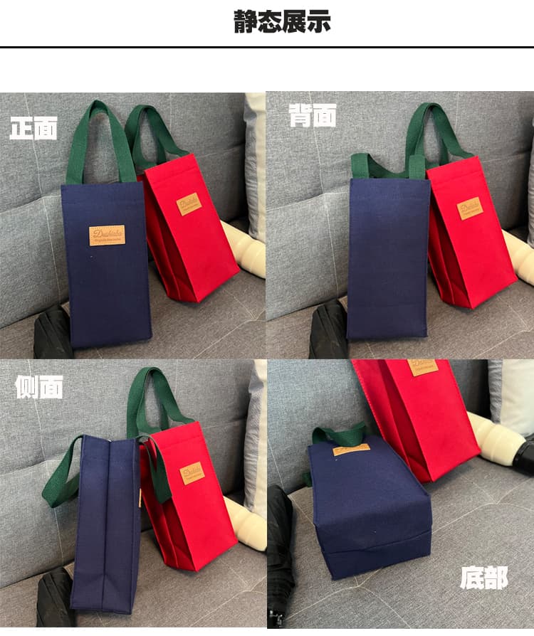 ミニバッグ 帆布スリムトートミニバッグ
