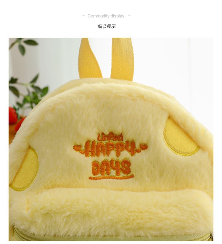 ミニバッグ ミニバッグ ふわもこうさぎリュック