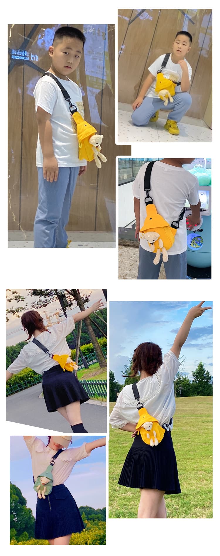 ミニバッグ くまさんポケットミニバッグ